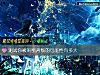 《测试你被闺蜜背叛的<i>可能性</i>有多大》测试