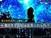 《测你本年在职场能<i>遇见</i>伯乐吗?》测试