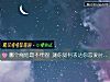 《哪个绳结最不牢固 测你如何表达你<i>恋爱</i>时的不满》测试