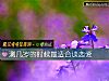 《测几岁的时候最<i>适合</i>谈恋爱》测试