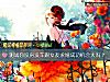 《测试你没房没车跟<i>女友</i>求婚成功机会大吗?》测试
