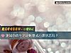 《测试你的<i>生活</i>是账单式小康状态吗?》测试