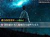 《测你破坏别人婚姻的可能性有多大》测试