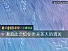 《测<i>暗恋</i>会给你带来多大的痛苦》测试
