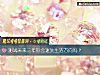 《测试未来三年你会迷失<i>生活</i>方向吗?》测试