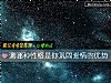 《测哪种性格是你巩固爱情的<i>优势</i>》测试