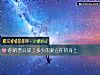 《你的老公放了多少的爱在你的<i>身上</i>》测试