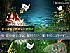 《<i>职业</i>能力测试 测你有能力做到公司的一把手吗?》测试