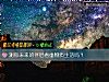 《测你未来的<i>伴侣</i>看重物质生活吗?》测试