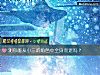《测你能从<i>小三</i>的角色中全身而退吗?》测试