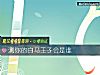 《测你的白马王子会是谁》测试