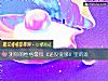 《测你的性格最似《还没爱够》里的谁》测试