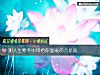 《测<i>人生</i>寒冬中带给你温暖的会是谁》测试