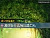 《测你在什么情况最<i>自私</i>》测试