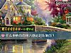《什么事情你的第六感是超准确的?》测试