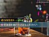 《你知道你<i>婚后</i>生活是怎么样的吗?》测试