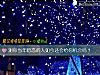 《测你当年<i>暗恋</i>的人如今还会给你机会吗?》测试