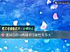 《测试你的ta悔婚的<i>可能性</i>有多大》测试