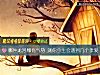 《哪件龙浮雕有气势 测你今生会<i>遇到</i>几个挚爱》测试