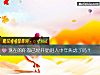 《现在的你都已经开始进入中年焦虑了吗?》测试