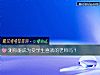 《测你能成为受学生<i>喜欢</i>的老师吗?》测试