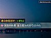 《测<i>遇到</i>地震 谁会最先给你电话关心》测试