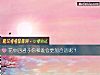 《花中四君子你和谁会更加合适呢?》测试