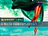 《最适合你的婚姻<i>经营</i>方式是什么?》测试