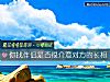 《你找<i>伴侣</i>是否很介意对方的长相》测试
