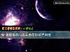《测你爱的ta怎么看待你的男<i>闺蜜</i>》测试