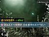 《测试<i>本年</i>中秋博饼 你能够拥有好手气吗?》测试