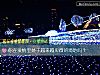 《你在<i>爱情</i>里处于越来越卑微的境地吗？》测试