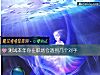 《测试本年你在职场会<i>遇到</i>几个对手》测试
