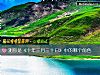 《测你是《十年三月三十日》中的<i>哪个</i>角色》测试