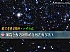 《测流言蜚语对你的杀伤力有多强?》测试