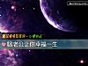 《啥老公让你幸福<i>一生</i>》测试