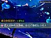 《恋人对<i>异性</i>太热情,你会打翻醋坛子吗?》测试