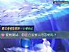 《爱情测试:你适合发展<i>公司</i>恋情吗?》测试