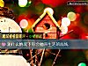 《测什么情况下你会抛开<i>生活</i>的底线》测试