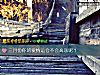 《三月份你的<i>爱情</i>运会不会高涨呢？》测试