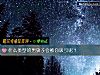《什么类型的男孩子会被你<i>吸引</i>呢?》测试
