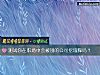 《测试你在职场中会被别的<i>公司</i>挖墙脚吗?》测试