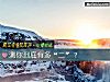 《测你到底有多“二”?》测试