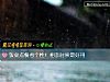 《饭桌点餐看个性!<i>相亲</i>时候最好用》测试