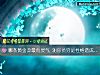 《哪条黄金莽最有灵气 测你贫穷是<i>性格</i>造成的吗?》测试
