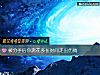《被<i>分手</i>后你需花多长时间走出伤痛》测试
