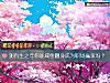 《测有生之年你能咸鱼翻身成为<i>职场</i>赢家吗?》测试