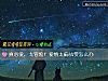 《<i>真心</i>爱,太冒险!爱情太偏执要怎么办》测试