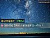 《测你的<i>暗恋</i>用什么秘语能抓住ta的心?》测试