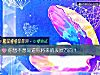 《你想不想知道你将来的发展方向?》测试